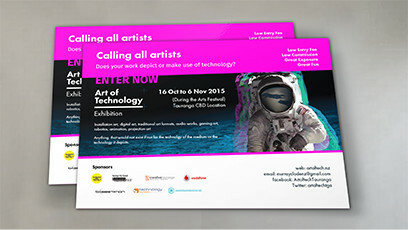 Work image #4 for Art of Tech exhibition
